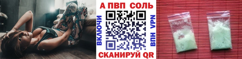 Названия наркотиков Качканар Кокаин Мефедрон кракен зеркало Конопля ГАШИШ
