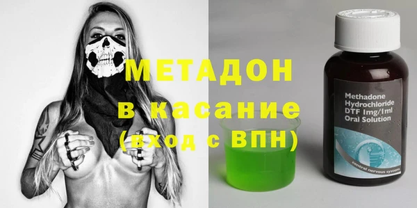 меф Алзамай