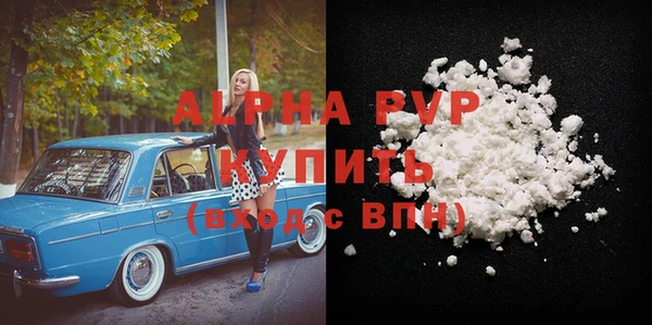 меф Алзамай