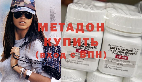 меф Алзамай