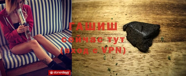меф Алзамай