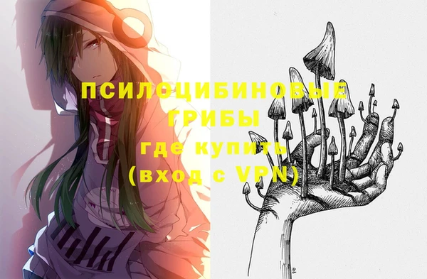 меф Алзамай