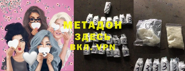 меф Алзамай