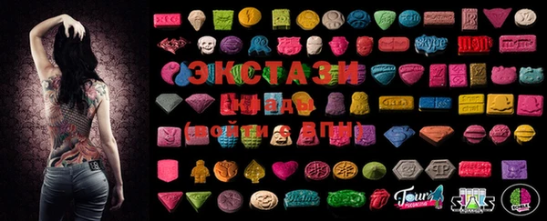 меф Алзамай