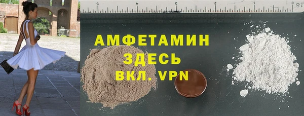 меф Алзамай