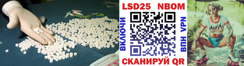 цена Качканар ЛСД экстази ecstasy