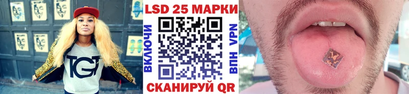 Марки N-bome 1,8мг  купить   mega ТОР  Качканар 