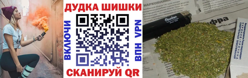 Бошки Шишки индика  Качканар 